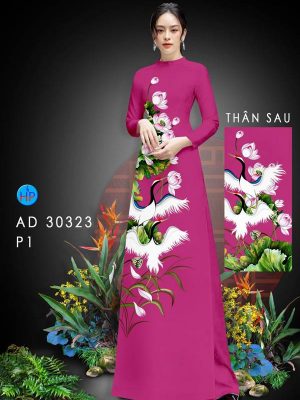 1624851995 83 vai ao dai mau moi (6)